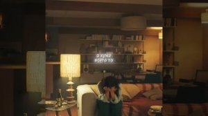 Фильм на вечер !