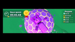 Улей на золото в супер беар адвинчер