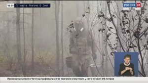 В Забайкальском крае готовы к возникновениям ландшафтных пожаров