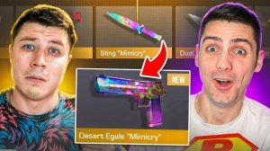 ЭТО НЕ СЕРЬЁЗНО?! ПОКУПАЕМ СКИНЫ ИЗ СИМУЛЯТОРА В STANDOFF 2 / СТАНДОФФ 2