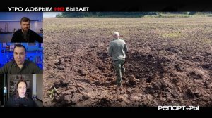 Труба, которая все объяснила: как следы на эстонской электростанции выдали маршрут украинских дронов