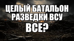 🔥 Вечерний выпуск новостей 30.03.26