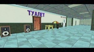 garden of linux - Teaser 2