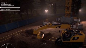 Construction Simulator(100)Склад1