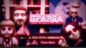 БОНДАРЕНК :УКРАИНА ГОРИТ-ЕВРОПА МОЛЧИТ. РОССИЯ ГОТОВА НАНЕСТИ РЕШАЮЩИЙ СОКРУШИТЕЛЬНЫЙ УДАР