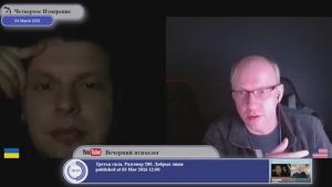 В ЕС видят угрозу со стороны Украины...