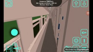 еду из Киева в Львов