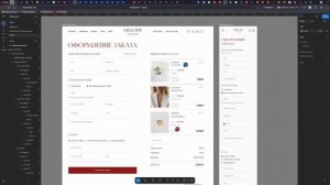 Юля, 4 неделя _ куратор Алеся