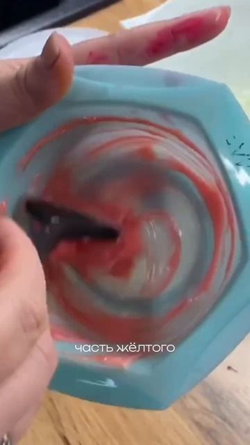 Лессировка - это всегда «маленькая вишенка» на торте, которую я делаю практически после каждого окра