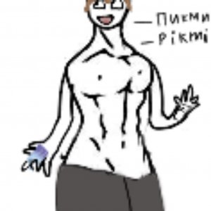 типо музыкальный стрим