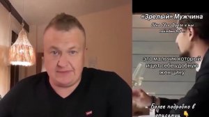 ЕЩЕ ОДНА РСПШКА ПЛАЧЕТСЯ