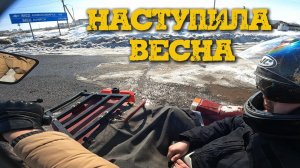 Оживили мотоцикл после зимы I Обед в лесу