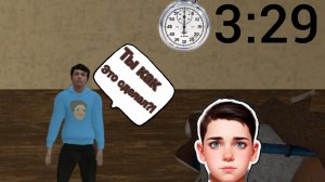 Как ЗАСПИДРАНИТЬ концовку через потайной ход в побег от блогера