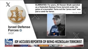 ЦАХАЛ в фотошопе "переодевает" убитого ливанского журналиста Al-Manar Али Шуайбу в "агента Хезболлы"