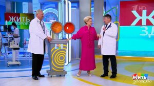 Слепота у новорожденных: есть ли надежда? Жить здорово! Фрагмент выпуска от 30.03.2026