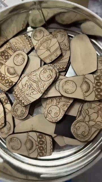 Точка роста