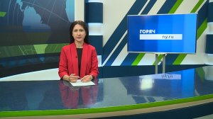 Новости Челнов от 30.03.2026 #НовостиЧелнов #Челны #Новости