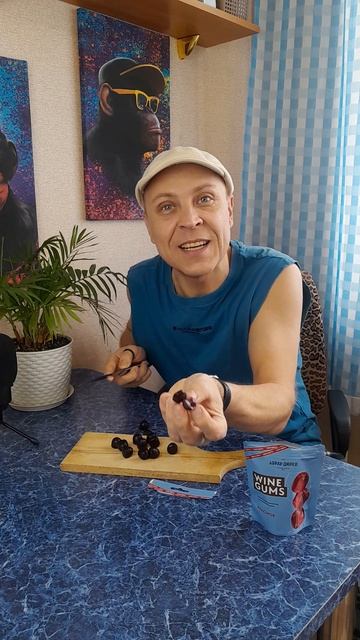 Винный мармелад