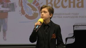 Зутиков Лев