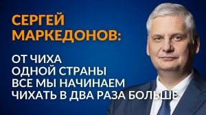 Начнут ли США наземную операцию против Ирана и что будет с Ормузским проливом?