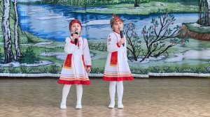 Песня "Варманата- сырлара"