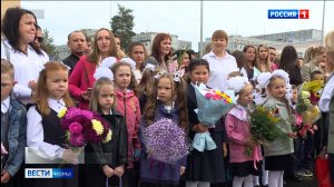 В Коми стартовала приемная кампания по зачислению детей в первые классы