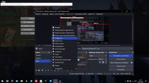 играю на сервере DragonWorld 81.25.52.66:27584