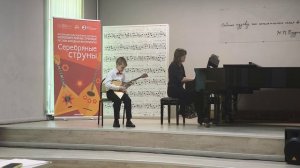 Ковалев Николай, г.Тверь. II категория. А. Вивальди Концерт G-dur