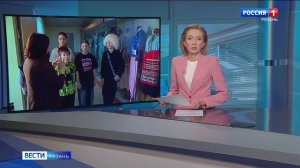 Эфир от 28.03.2026 (20:50)