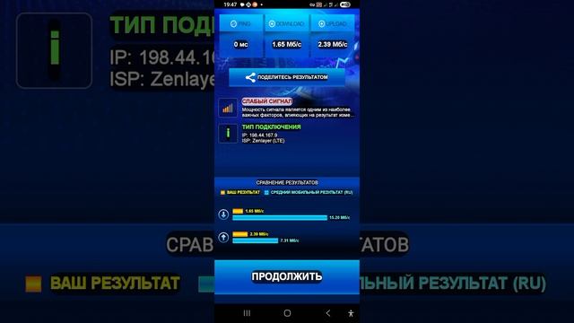 1000036199.mp4 НАБлюдение