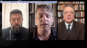 Дюран - Джим Уэбб: Иран, Ормузский пролив и война, к которой Америка не была готова