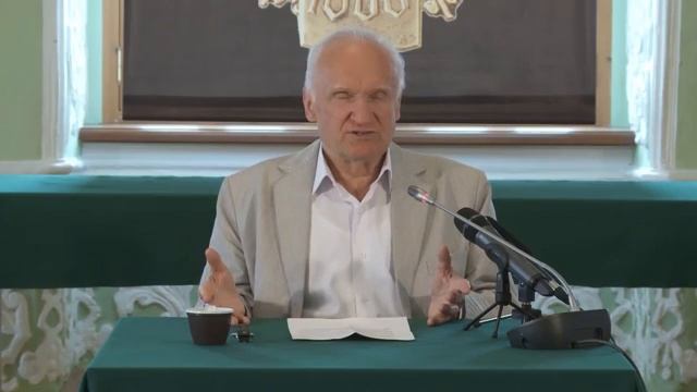 Отношение Церкви к народным целителям _ А.И. Осипов