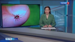 Эфир от 30.03.2026 (11:30)