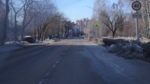 Ямочный ремонт