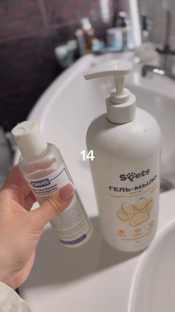 День 2  мой челлендж продолжается  минус 28 вещей