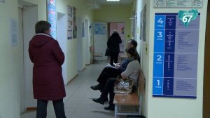 Инвестиции в здоровье: как развивается медицина региона