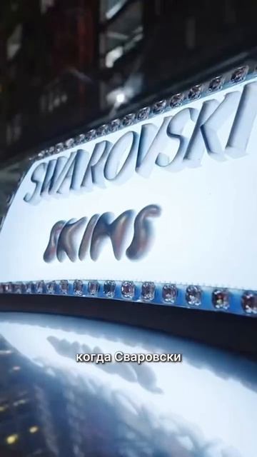 Мастерская по инкрустации 