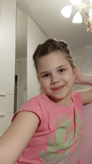 покупки из градусов