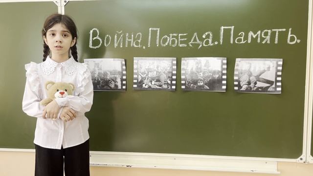 Исмоилова Мухаррама