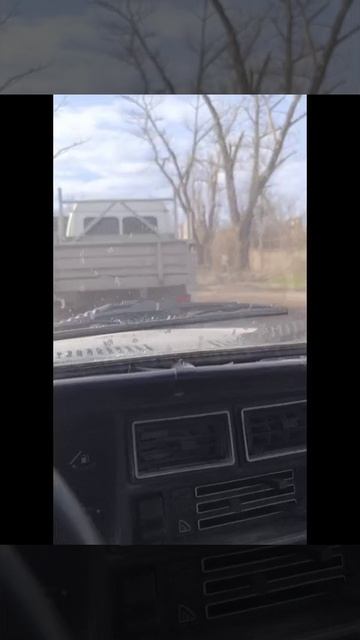 Это моя война