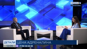 Сергей Богданов: зацеперы получают сильнейшие ожоги