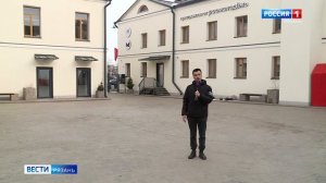 Эфир от 30.03.2026 (09:30)