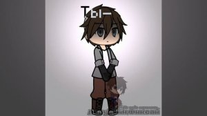 Чёт старое)