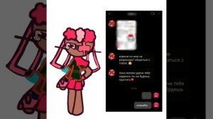 ладно возможно мне стоит забыть про неё.🙂