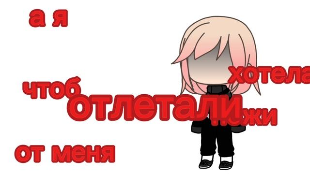 последние видео