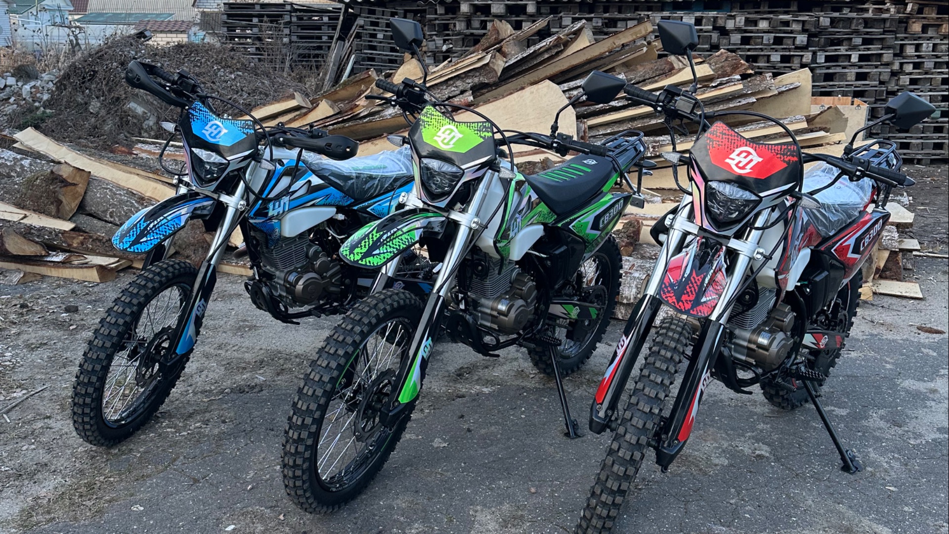 🔥Эндуро 300 сс 🔥