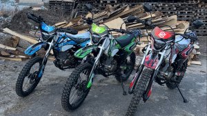 🔥Эндуро 300 сс 🔥