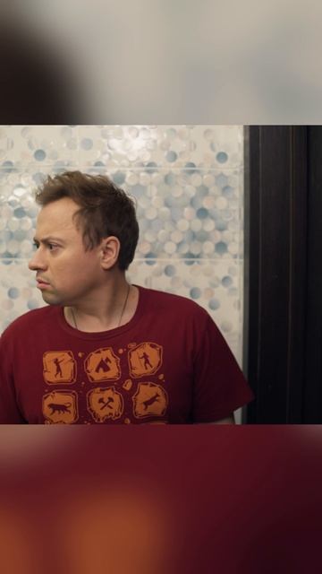 Романтический вечер