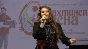 Кондакова Дарья