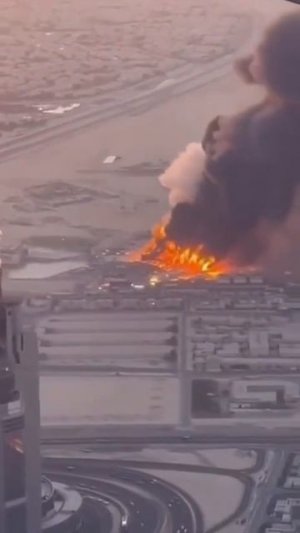 ‼️🇦🇪🔥После удара Ирана в ОАЭ пылает один из крупнейших заводов-производителей алюминия в мире — E